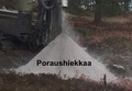 porauspöly_1.jpg